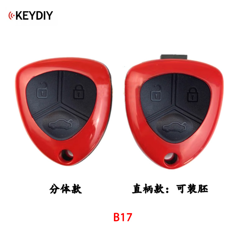 KEYDIY KD B17 B系列遥控子机 用于KD900 KD-X2 / KD MINI